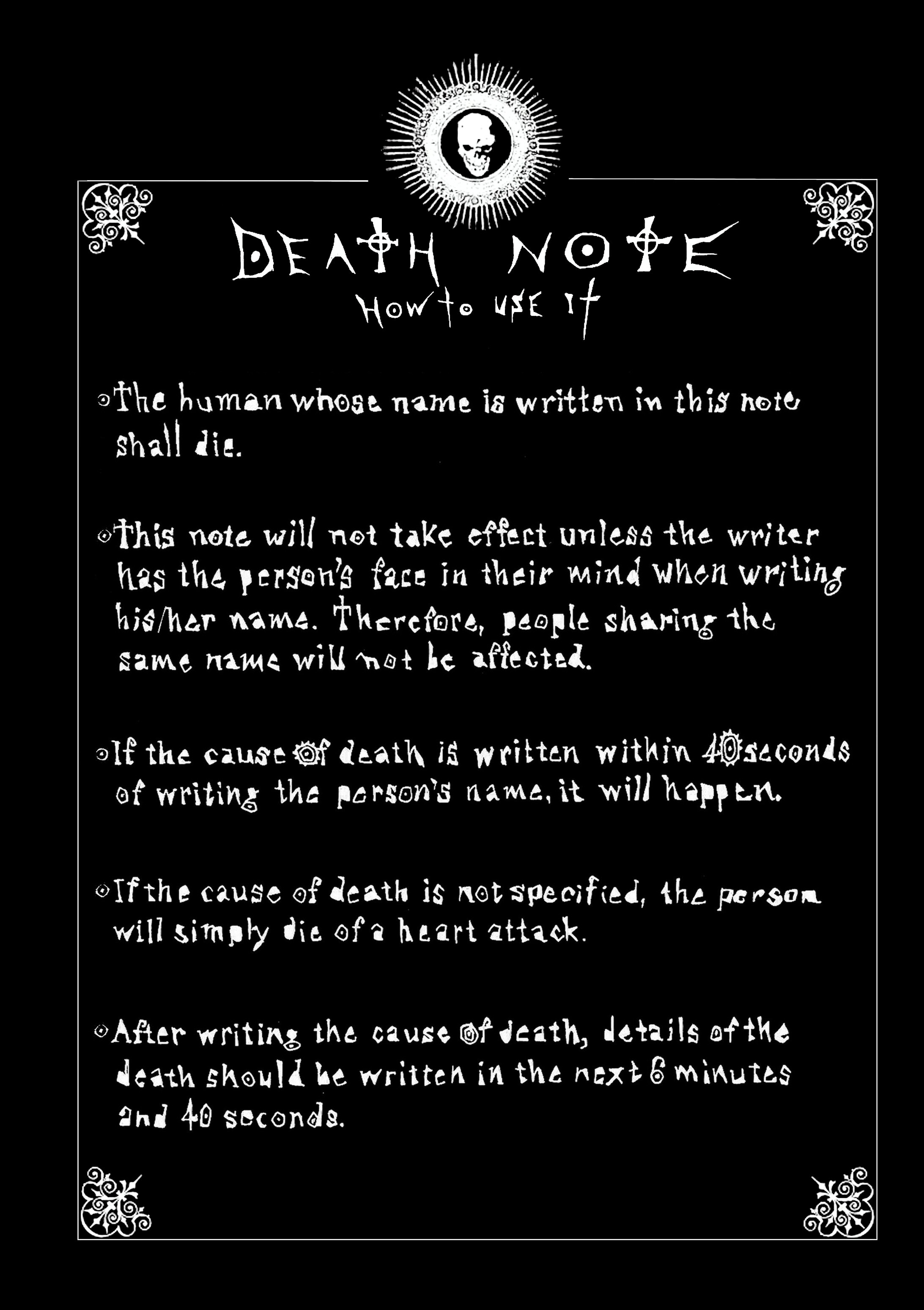 Death Note 作成データー