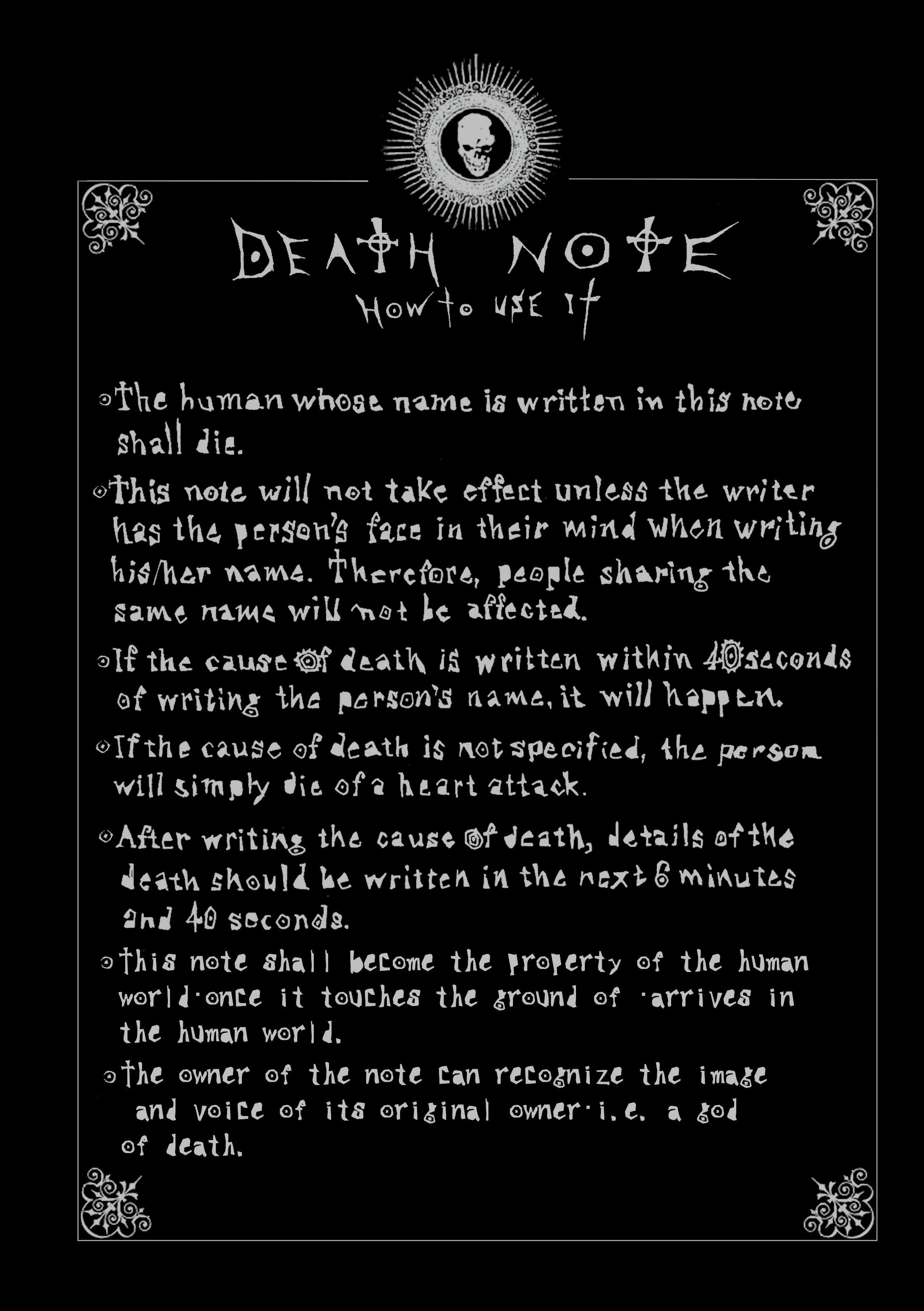 Death Note 作成データー